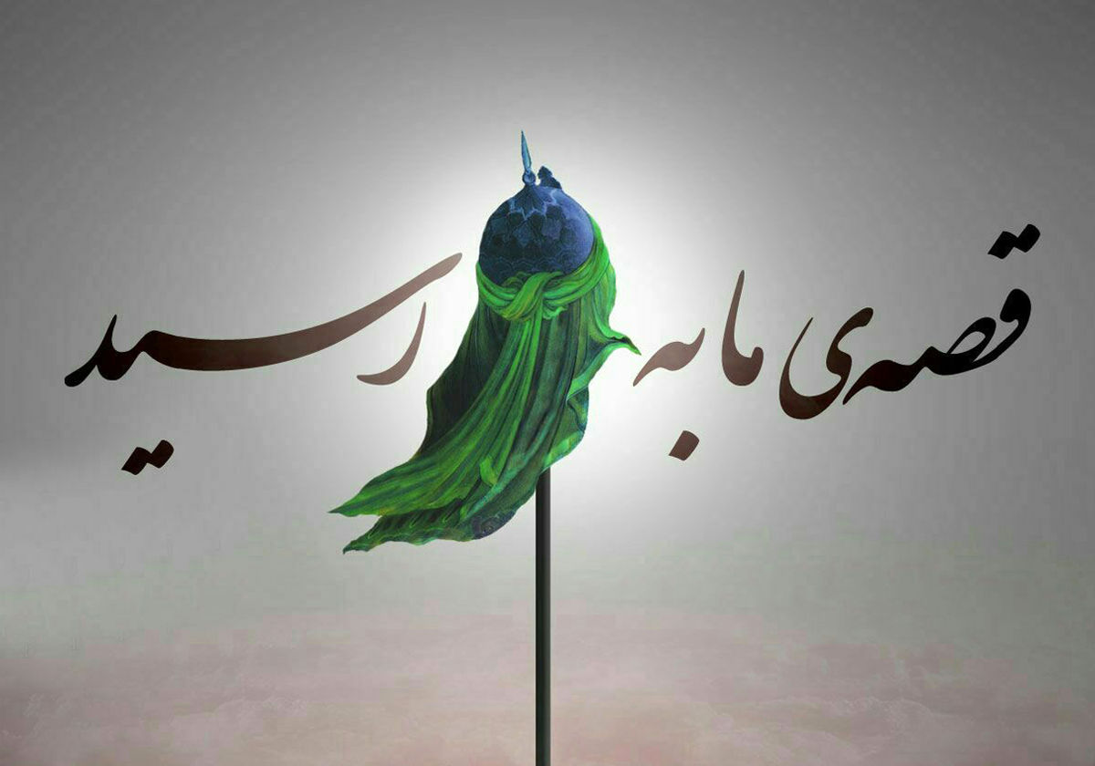 محل دفن سر مبارک امام حسین (ع) در کجا است؟ 