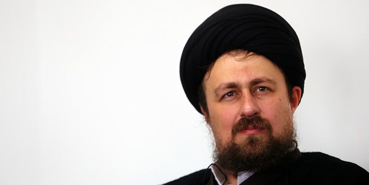  سید حسن خمینی پیروزی آیت الله رئیسی را تبریک گفت 