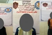 پنج داعشی در موصل دستگیر شدند
