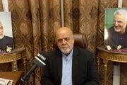ایران از گفت و گو و توافق بین جریان صدر و چارچوب هماهنگی حمایت می کند
