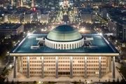 دلیل تعطیلی پارلمان کره جنوبی چه بود؟
