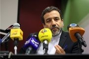 عراقچی به سوالات دانشجویان پاسخ می دهد