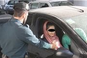 نحوه برخورد پلیس راهور در مواجهه با کشف حجاب در خودرو