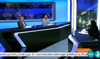 در گشت‌های ارشاد خبری از لباس های دوربین دار نیست