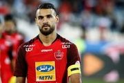 حرکت آکروباتیک و پلی استیشنی بازیکن پرسپولیس در تمرین+عکس