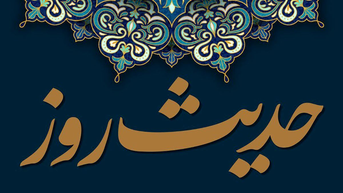 نتیجه توکل و توسل به پرودگار متعال

