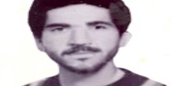  پیکر مطهر شهید کمالی‌زاده بعد از 36 سال به وطن بازگشت