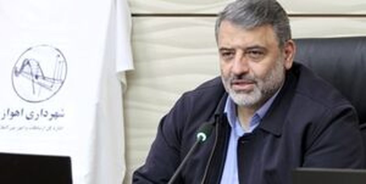 ماجرای انفصال از خدمت شهردار اهواز چه بود؟