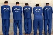 کارمند اخراجی بانک سردسته باند آدم ربایی از آب درآمد
