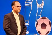 همدردی فجر با سپاهان و فولاد: پیام تسلیت مدیرعامل
