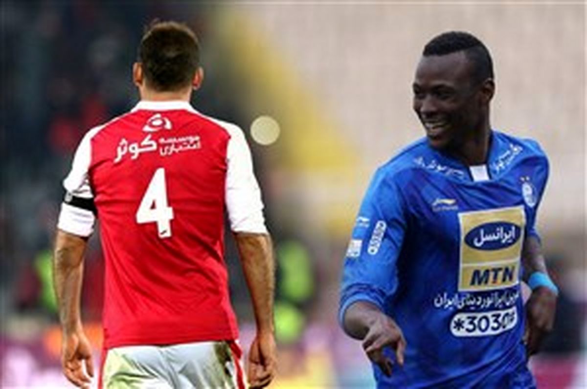  نبردهای تن به تن استقلال و پرسپولیس در دربی 86