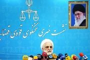 توضیحات محسنی اژه ای درباره آخرین وضعیت پرونده بانک ملت