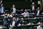 تخلف سازمان برنامه و بودجه در تخصیص منابع اشتغال‌زایی