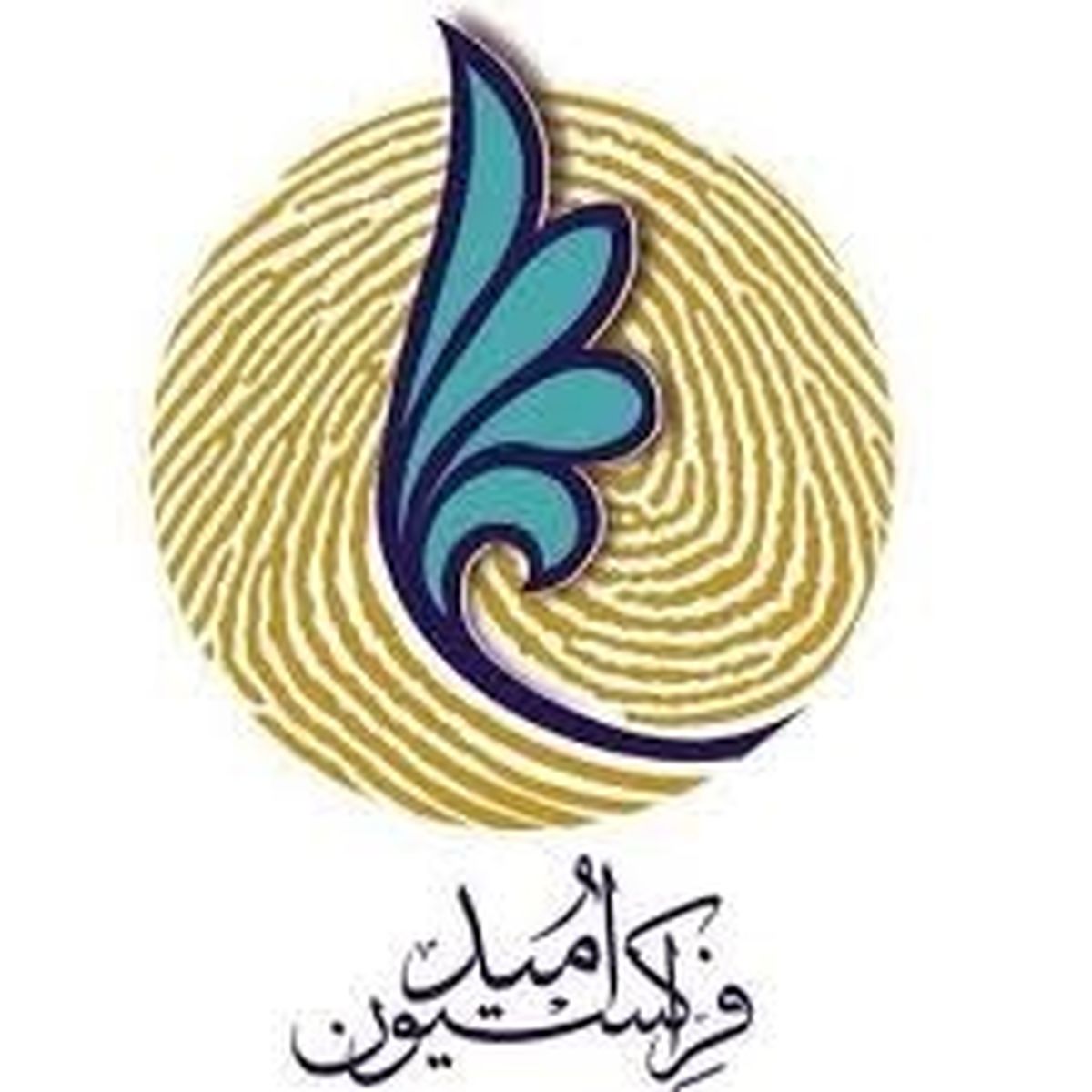 فراکسیون امید در جلسه فردا به سه وزیر پیشنهادی رأی اعتماد میدهد؟