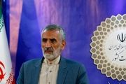 روابط ایران و تاجیکستان گسترش می‌یابد
