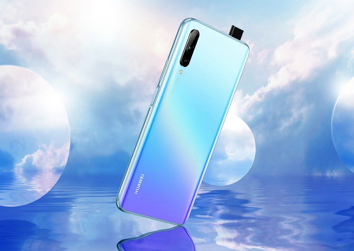 قدرت بالا و مصرف انرژی پایین گوشی هوآوی Y9s با کمک تراشه Kirin 710F

