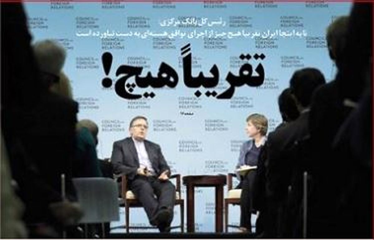 آیا بایدن به برجام «تقریبا هیچ» بازمی‌گردد؟!/ لیست تحریمی اوباما_بایدن برای ایران

