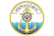  فوری/ نیروی دریایی ارتش، یک ناوشکن آمریکا را هدف قرار داد 