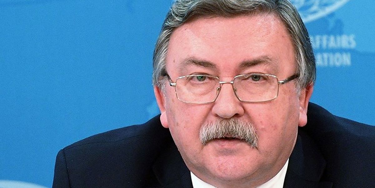 نماینده روسیه: افزایش ذخایر اورانیوم ایران نتیجه تحریم‌های آمریکا است