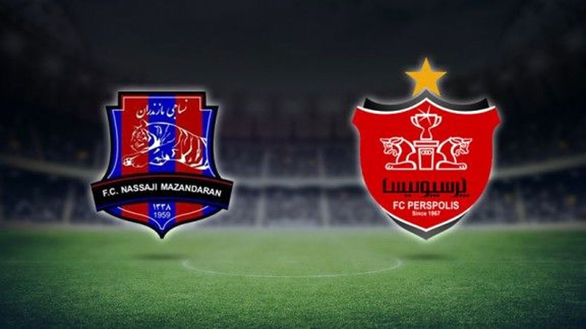بازی امروز پرسپولیس و نساجی لغو می شود؟