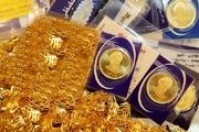 قیمت طلا و قیمت سکه در 8 مرداد 98