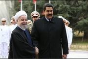 استقبال روحانی از رییس جمهوری ونزوئلا