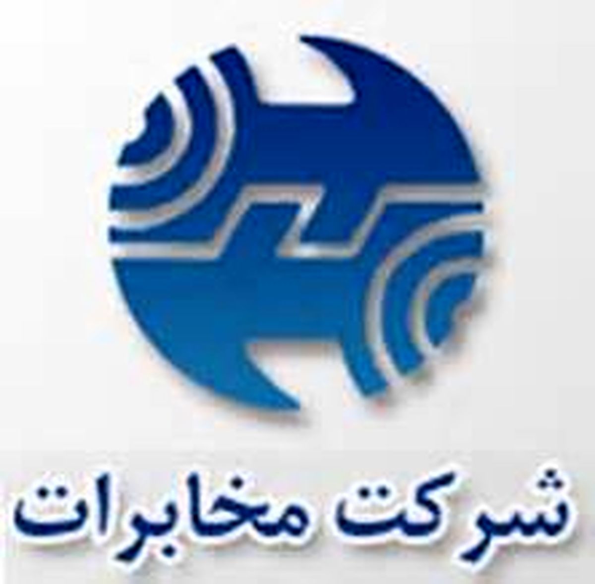 تجمع کارگران معترض مقابل مجلس