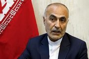 کل زنجیره فولاد باید در بورس عرضه شود