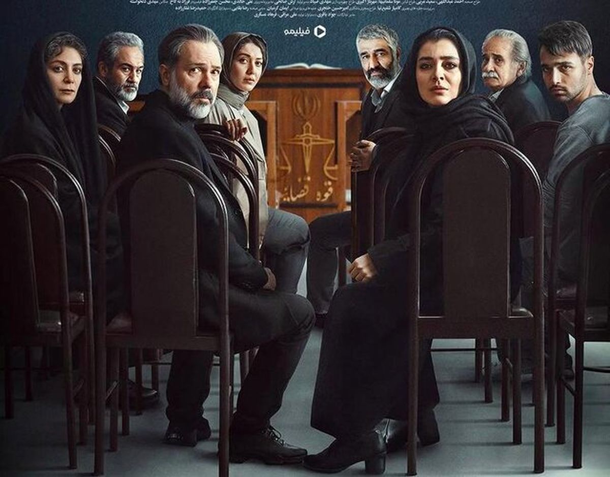 زمان پخش و تعداد قسمت های سریال محکوم