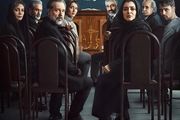 زمان پخش و تعداد قسمت های سریال محکوم