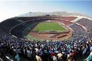 تشویق بازیکن استقلال توسط لیدر پرسپولیس!