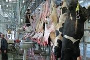 فریاد رسی برای کشتارگاه صنعتی بابل نیست