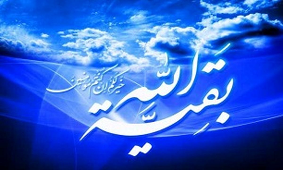 عامل اصلی تاخیر ظهور چیست؟