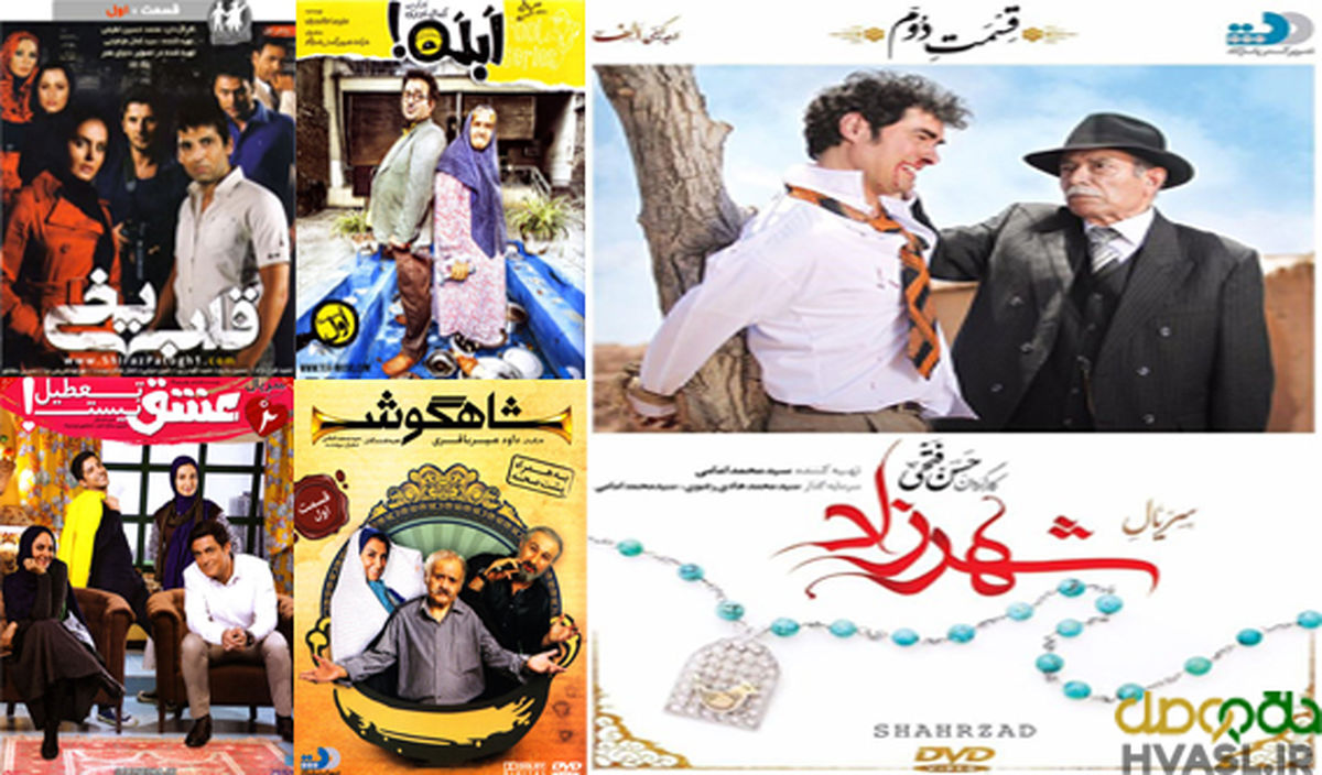 بی‌تفاوتی دنباله دار ارشادی ها نسبت به ولنگاری در نمایش خانگی/تصاویر