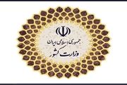 مهاجرین افغانستانی باید به سرزمین خود برگردند و افغانستان را آباد سازند