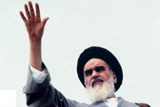 تفکرات امام(ره) به گروه خاصی مربوط نیست