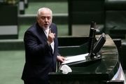 ظریف: نطنز قوی‌تر از گذشته ساخته خواهد شد