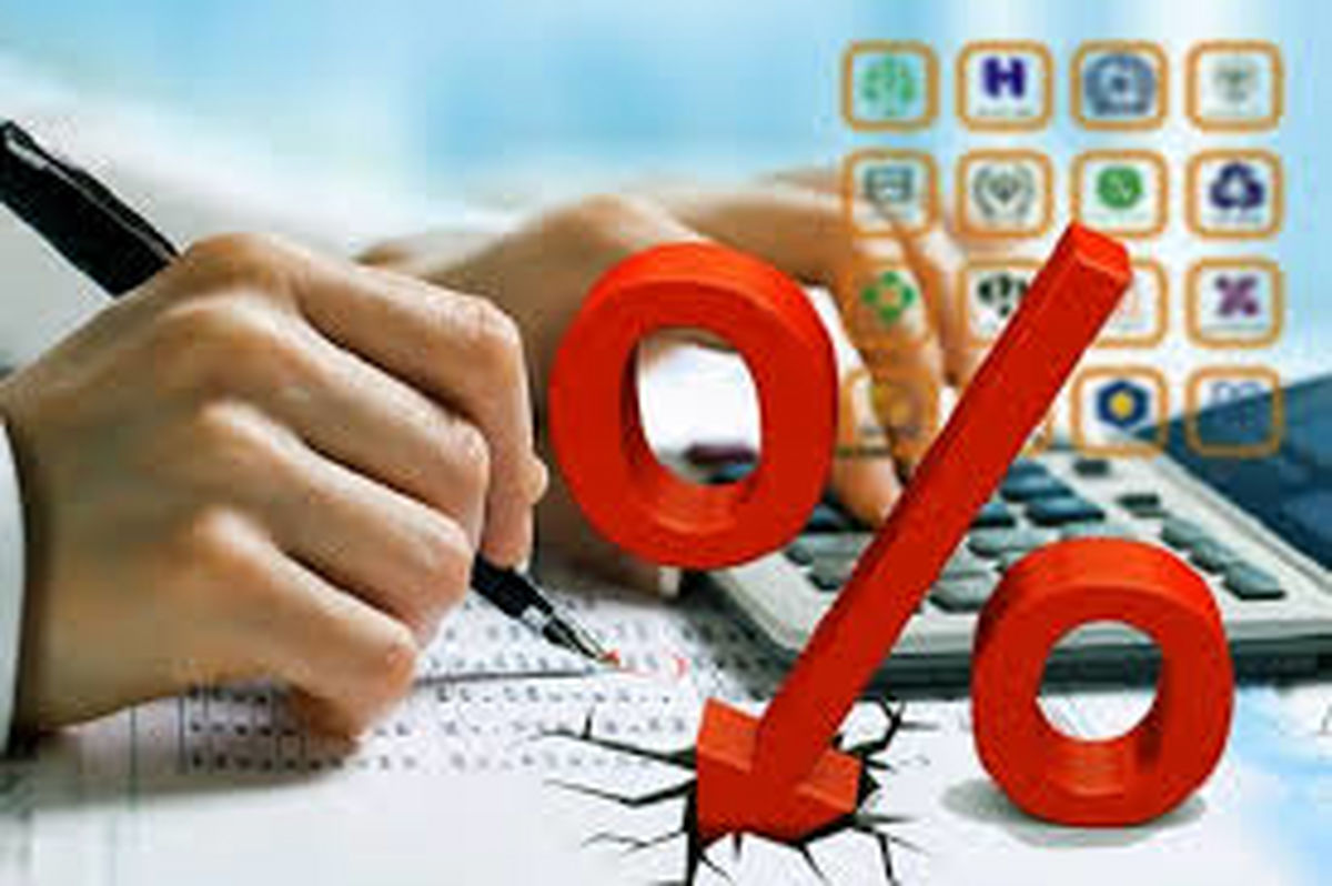 وقتی کاهش نرخ سود، کمکی به اقتصاد نکرد