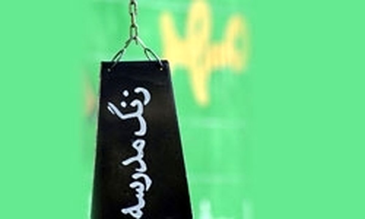همزمان با آغاز محرم زنگ «احیای امر به‌ معروف و نهی از منکر» در مدارس کشور نواخته شد