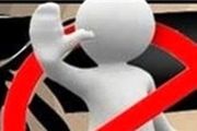 ممنوعیت تردد موتور و کامیون در تونل‌های پایتخت، از فردا
