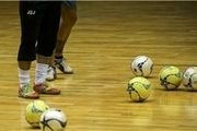  اعلام برنامه جدید لیگ برتر فوتسال