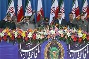 گزارش تصویری; مراسم گرامیداشت روز ارتش