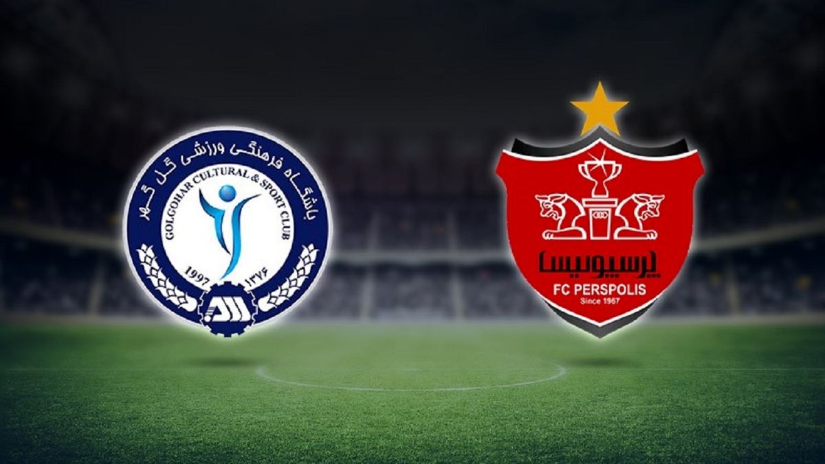 پرسپولیس 1 - گل گهر سیرجان 1/ توقف شاگردان یحیی در سیرجان