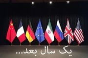 اصلاح‌طلبان چگونه برجام را بزک کردند؟ +تصاویر 