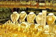 قیمت سکه و طلا امروز یکشنبه 9 مهر ۱۴۰۲ + جدول
