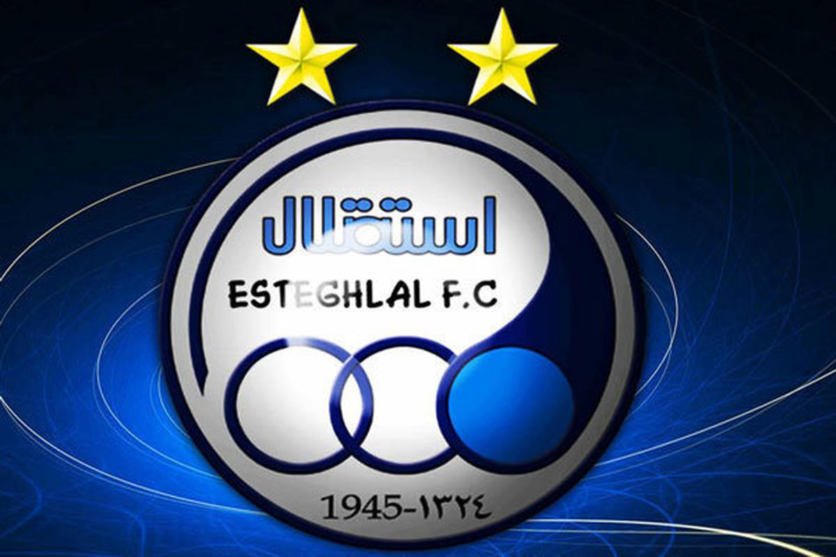 نامه استقلال علیه پرسپولیس به سازمان لیگ