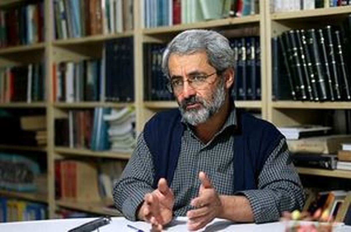 پرداخت هزینه افراط و تفریط، از کدام محل؟! 