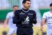 داور پرحاشیه دوباره برگشت