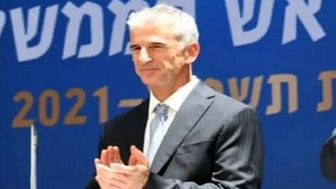 رئیس جدید موساد را بشناسید
