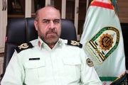 سرقت مسلحانه از یک طلافروشی در کرج

